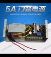 �T�������Դ��12V/5A��